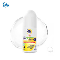 ego QV儿童防晒滚珠50ml婴儿防晒霜SPF50+宝宝防晒乳防紫外线澳洲意高 防晒滚珠