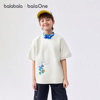 巴拉巴拉（BALABALA）balaOne童装儿童t恤男童短袖女童上衣2025夏季宝宝内搭衣服速干 白色调00411-208225117126