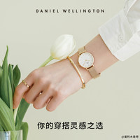 dw手镯时尚简约男女玫瑰金色银色开口素圈自律手环