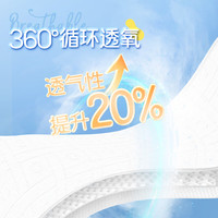 布班迪夏季小气泡系列新生儿医护级超薄干爽一体式拉拉裤尿裤 小气泡拉拉裤XL码60片
