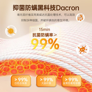  沐山春 护脊 黄麻床垫
