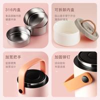 便携不锈钢保温桶便当餐盒大容量多层冬天保温饭盒