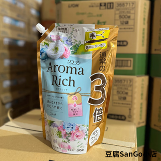 狮王日本原装进口 LION狮王衣物柔顺剂补充装大容量1200ml留香 1200ml 白色