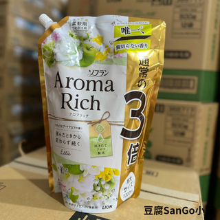 狮王日本原装进口 LION狮王衣物柔顺剂补充装大容量1200ml留香 1200ml 白色