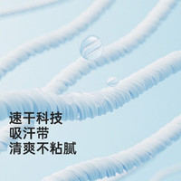VVC成毅同款防晒帽女夏季户外运动空顶帽防紫外线遮阳帽 晨曦白