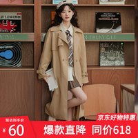 歌伦芝 2025年春秋新款中长款高档过膝宽松双排扣风衣女外套纯色大衣 卡其布色 可备注颜色尺码 M ：参考体重