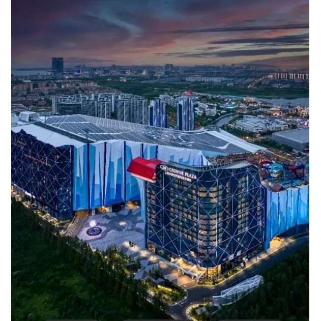 入住送门票！上海冰雪世界皇冠假日酒店 高级房1晚套餐（含早+等）