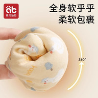 爱贝迪拉婴儿鞋步前鞋马蹄鞋保暖鞋袜秋冬0-6个月地板袜宝宝软底棉鞋冬季 福运慢慢-冬季加厚款 14 （适合0-6个月）