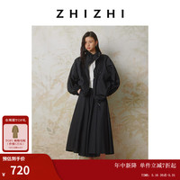 致知 乡樱春 蓬松A字伞裙女2025春季新款设计感流行半身裙 黛黑色 第二批 L