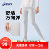 ASICS 亚瑟士 童装2025年夏季女童运动legging吸湿速干弹力裤 9022灰色 150