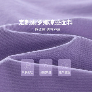 齐齐熊 cicibear齐齐熊 cicibear男童t恤夏季薄款儿童短袖夏装小童宝宝休闲半袖 暮光紫 110
