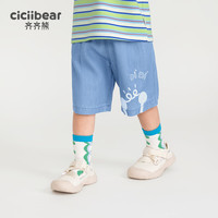 齐齐熊 cicibear齐齐熊 cicibear男童短裤夏季儿童牛仔裤宝宝裤子2024五分裤夏装 牛仔兰 130