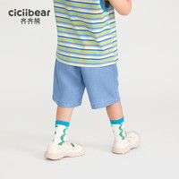 齐齐熊 cicibear齐齐熊 cicibear男童短裤夏季儿童牛仔裤宝宝裤子2024五分裤夏装 牛仔兰 90
