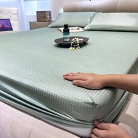 淘宝心选 玖琪 凉感床笠三件套 1.5m*2.0m 薄荷绿