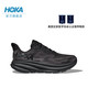 移动端、京东百亿补贴：HOKA 男款春夏克利夫顿9跑步鞋CLIFTON 9 C9缓震轻量防滑 1127895