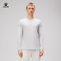卡尔美（KELME）运动长袖T恤棉感速干衣跑步足球训练长T运动服 月光灰 S 
