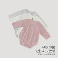 婴儿包屁衣夏季长袖薄款空调服睡衣新生儿连体衣莫代尔棉宝宝衣服