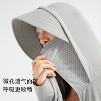 Simboo披肩防晒衣女冰感冰感丝滑面料可拆帽檐皮肤衣防紫外线风衣防晒服 ky1666S玉石白-女 L