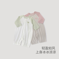 新生婴儿儿衣服a类纯棉爬爬服夏季长袖薄款空调服睡衣宝宝连体衣