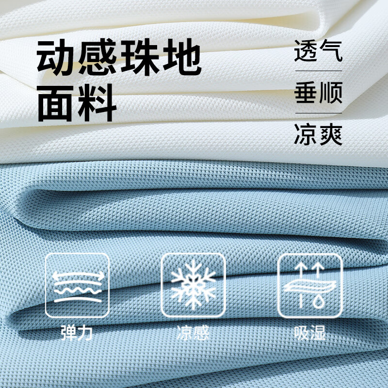 雾霾蓝/Jeep白