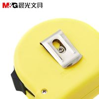 晨光(M&G)标准钢卷尺AHT99103耐磨抗摔刻度清晰准确手动锁定可弯曲办公日常测量卷尺5m单个装