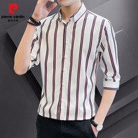 皮尔卡丹条纹短袖衬衫男2025夏季免烫衬衣商务休闲半袖上衣服男装 藏青红白 L