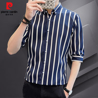 皮尔卡丹条纹短袖衬衫男2025夏季免烫衬衣商务休闲半袖上衣服男装 黑色红白 L