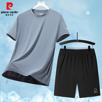 皮尔卡丹夏季短袖T恤男士运动套装速干衣休闲跑步衣服男装 雾蓝【套装】 XL