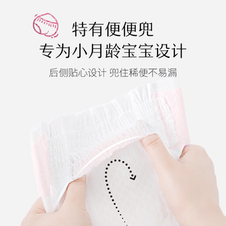  HUGGIES/好奇 亲肤环腰 儿童纸尿裤  纸尿裤M52，纸尿裤L42，纸尿裤XL32，成长裤L42，成长裤XL32，成长裤XXL26 正常规格
