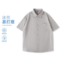 皮尔·卡丹 皮尔卡丹（pierre cardin）男士免烫商务短袖衬衫