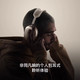  苹果 Apple AirPods Max (USB-C)头戴式蓝牙耳机　