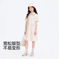 巴拉巴拉 甜美高级童女童裙子夏装连衣裙直筒裙POLO裙大童时尚舒适宽松