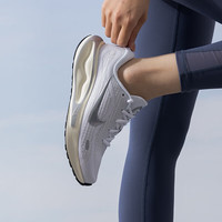 耐克（NIKE）官网官方女鞋 春季新款JOURNEY RUN运动鞋透气防滑休闲鞋轻便跑鞋 FJ7765-104 36.5 (内长230mm)