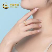 中国黄金(CHINA GOLD)S925银镶和田玉生肖兔戒指国潮本命年平安喜乐兔女款首饰520 银镀金和田玉生肖兔戒指国潮