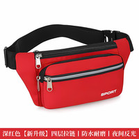 领头鸟 休闲腰包 男女通用 AY-600888