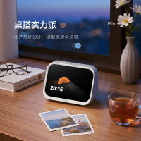小度 智能屏Mini