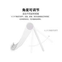 【值得买】宣界桌面手机支架平板通用多功能懒人可折叠角度可调节简易手机支架