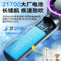 品胜高速手持风扇小型100档大风力便捷小风炮2025USB无叶涡轮静音随身手拿充电桌面夏天户外