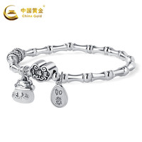 中国黄金(CHINA GOLD)招财猫手串银手链925银小福星手串招财手串女儿女友520 招财小福星+中金礼盒