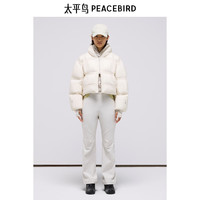 太平鸟女装轻羽绒合集反季清仓白鸭绒羽绒服简约时尚短款中长款 米白连帽短款羽绒服 L