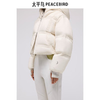 太平鸟女装轻羽绒合集反季清仓白鸭绒羽绒服简约时尚短款中长款 米白连帽短款羽绒服 M