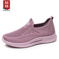 鮟鱇 夏季老北京布鞋女士网鞋中老年网面透气软底妈妈鞋运动休闲鞋网眼一脚蹬女鞋 AK66651 粉色 38