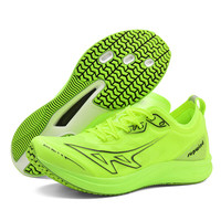 强风跑霸强风跑霸鲲鹏SE双气垫碳板田径竞速跑鞋体育生训练体考体测中学生  新品下单赠送训练服