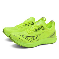 强风跑霸强风跑霸鲲鹏SE双气垫碳板田径竞速跑鞋体育生训练体考体测中 荧光绿 下单训练服 44