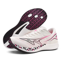 强风跑霸强风跑霸鲲鹏SE双气垫碳板田径竞速跑鞋体育生训练体考体测中 粉红豹 下单训练服 41