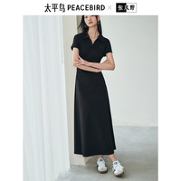 太平鸟 女装连衣裙POLO领长款A字收腰春短袖裙休闲长裙女 黑色 S