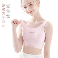 凯蒂猫 Hello Kitty少女运动文胸内衣女童青春发育期抹胸中跑步防震防滑速干背心 粉色 运动速干 发育期背心文胸 1件装 KTN55640 38/85A