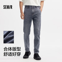 森马 Semir森柔牛仔牛仔裤男小脚裤复古水洗裤子显高显腿长103324124103 牛仔蓝黑88501 27