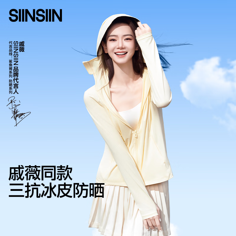 【正肩款】奶油黄-拍一发七