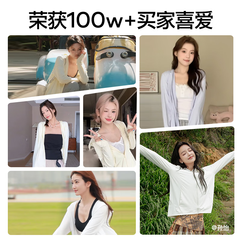 【正肩款】幸运紫-拍一发七